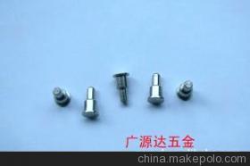 中山市坦洲镇广源达五金制品厂 五金产品批发的可靠伙伴