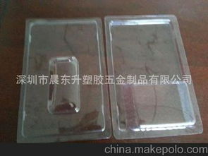 热压五金制品供应商与批发市场价格分析